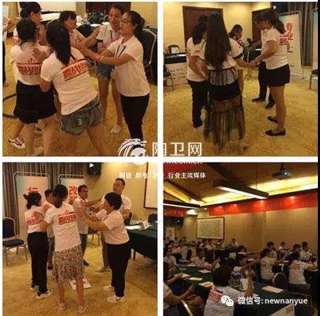 花絮抢先看︱赢战终端“南岳成长之旅”特训营特辑