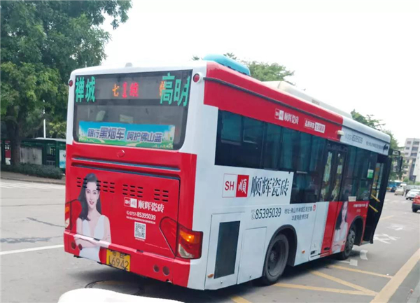 速来围观 | 看看李冰冰都在那些地方