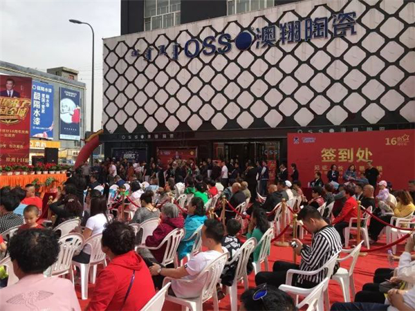 澳翔喜讯 | 优质服务获赞誉  包头经销商送锦旗
