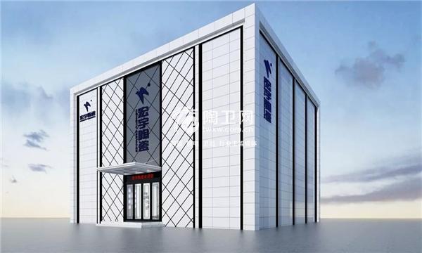 6个月！宏宇速度连创16万㎡新店！