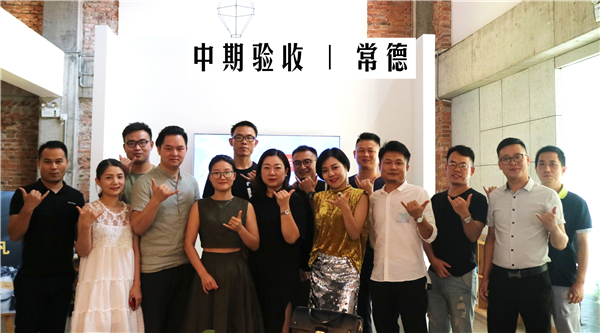 进步的常德，遇见无畏的青年