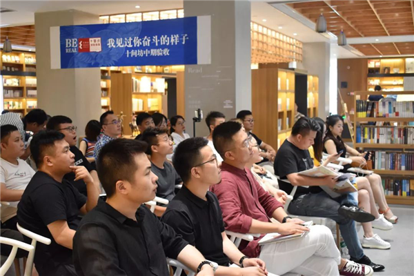 南京设计圈层的探索，照见真实的内心