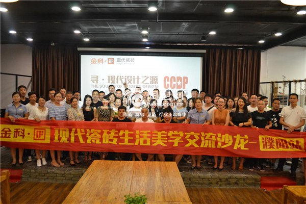 走进濮阳 ：赴一场文化与现代美学间的约会