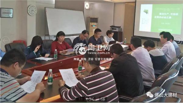 承清洁生产强劲锐气，金刚公司转型升级上台阶