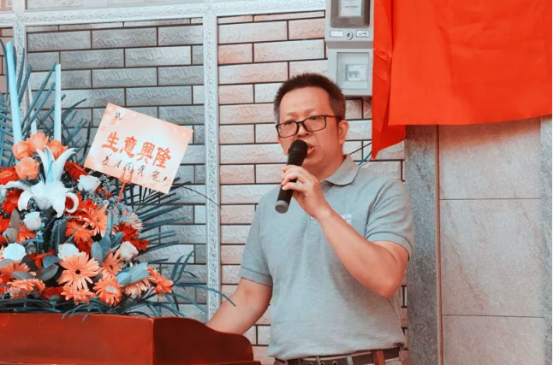 荣耀起航！荣联悦盛企业贵港分公司隆重开业