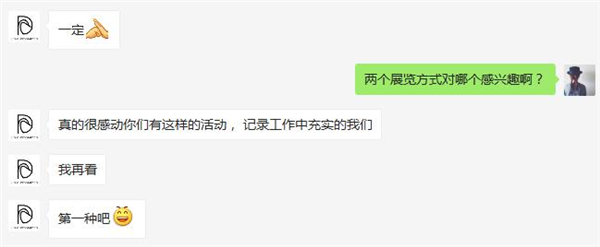 #我是设计师#千人展、话题视频，等你来挑战