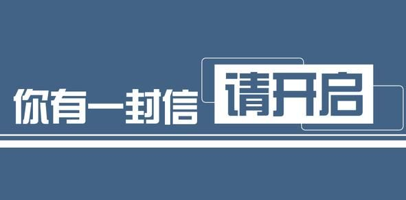 写给终端经销商老板心声