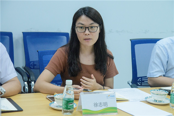 碧桂园世纪滨江：智谋金融发展“新思路” 巧打金融招商“组合拳”