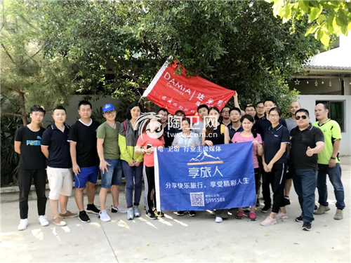 你们都去意大利了 我们却在挑战自我——DAMIA（达米雅磁砖）质感之旅