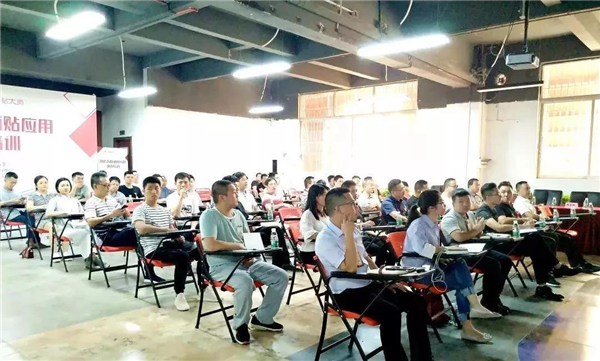 不破不立| “山竹月”—贴大师大板工匠培训双班同启