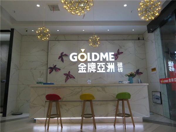 沭阳郑丽洪：踏实做服务，缔造好口碑是我的秘诀