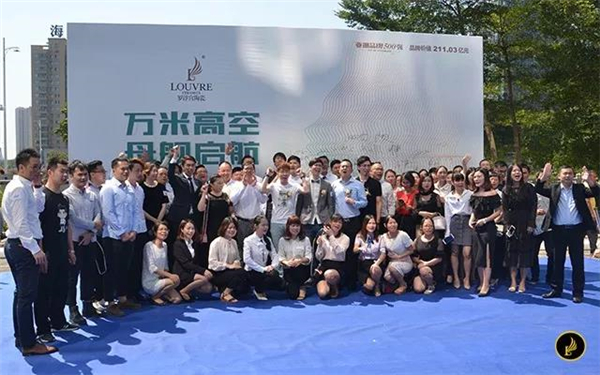 与潮流共舞 携时尚刷屏