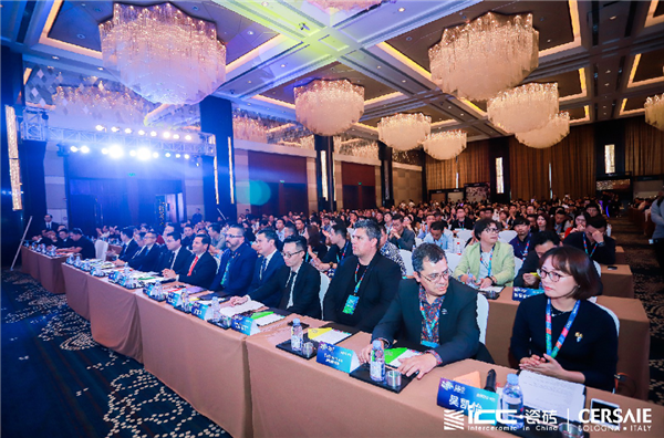 跨越半个地球，创造无限可能——ICC第五届国际瓷砖趋势发布灵感迸发