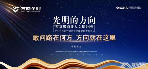 感恩，传承，虔诚，坚持，这一次的陶博会，《光明的方向》感动来临！