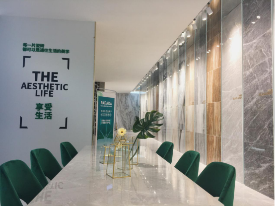 官宣:一场先于时间·驶于未来的陶业盛典