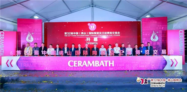 你看人山人海的陶博会，东鹏又火了……