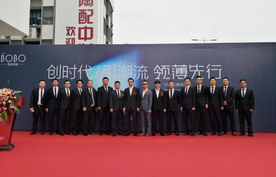 LA'BOBO，引领潮流趋势，推动行业绿色变革