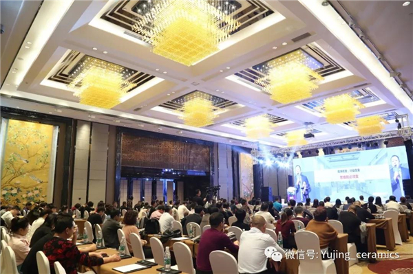 “感恩同行二十载•齐心聚力创新局”裕景陶瓷2019年经销商年会盛大举行