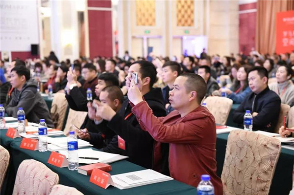 领行时代 问鼎未来|罗马利奥磁砖2019年全球创新峰会圆满举行