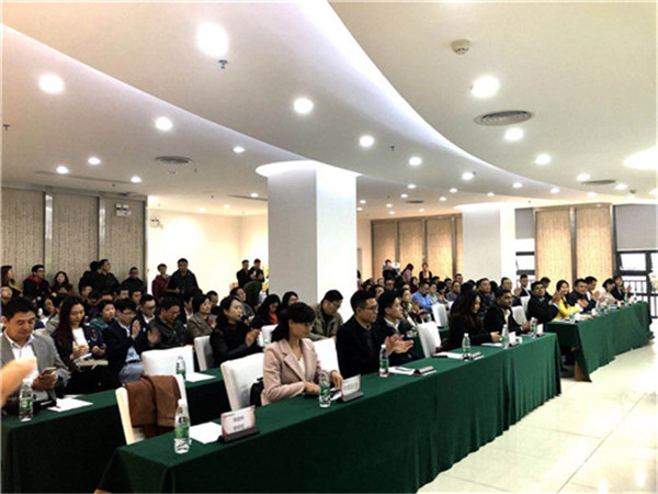 “虎来了”印度大板研讨会暨TORO TILES进口大板佛山运营中心发布会在佛山召开！