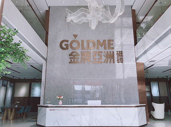 陶瓷大板红利当前，你却不会卖陶瓷大板？