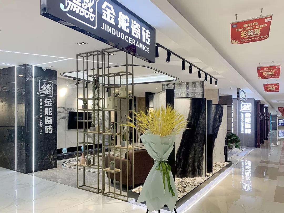 金舵瓷砖西昌店,有限空间创造无限期待