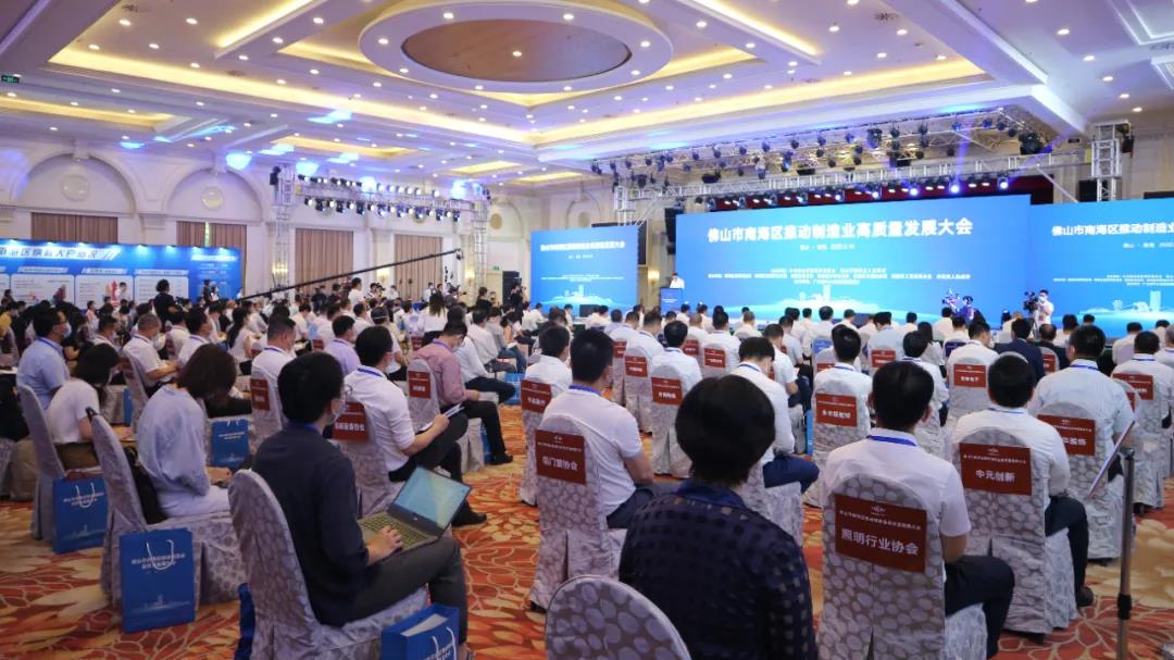 高质量发展排头兵！宏陶陶瓷荣膺南海制造业全国隐形冠军！