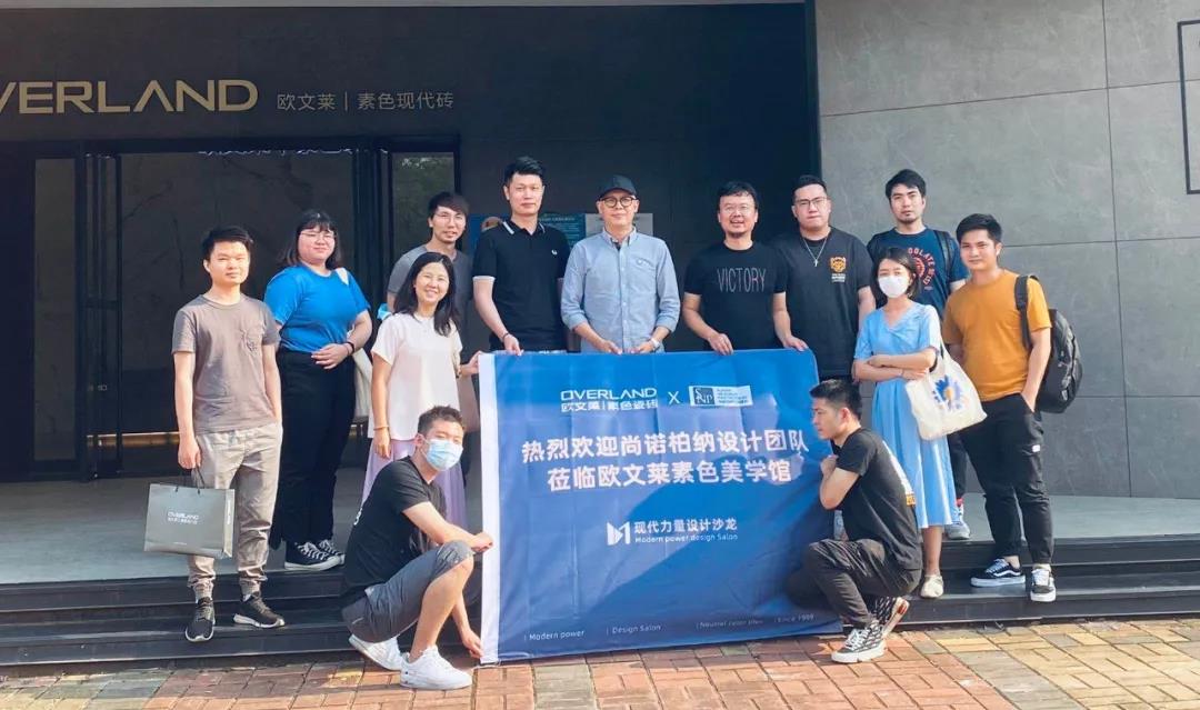 尚诺柏纳走进欧文莱瓷砖，共论细节时代下的瓷砖新概念