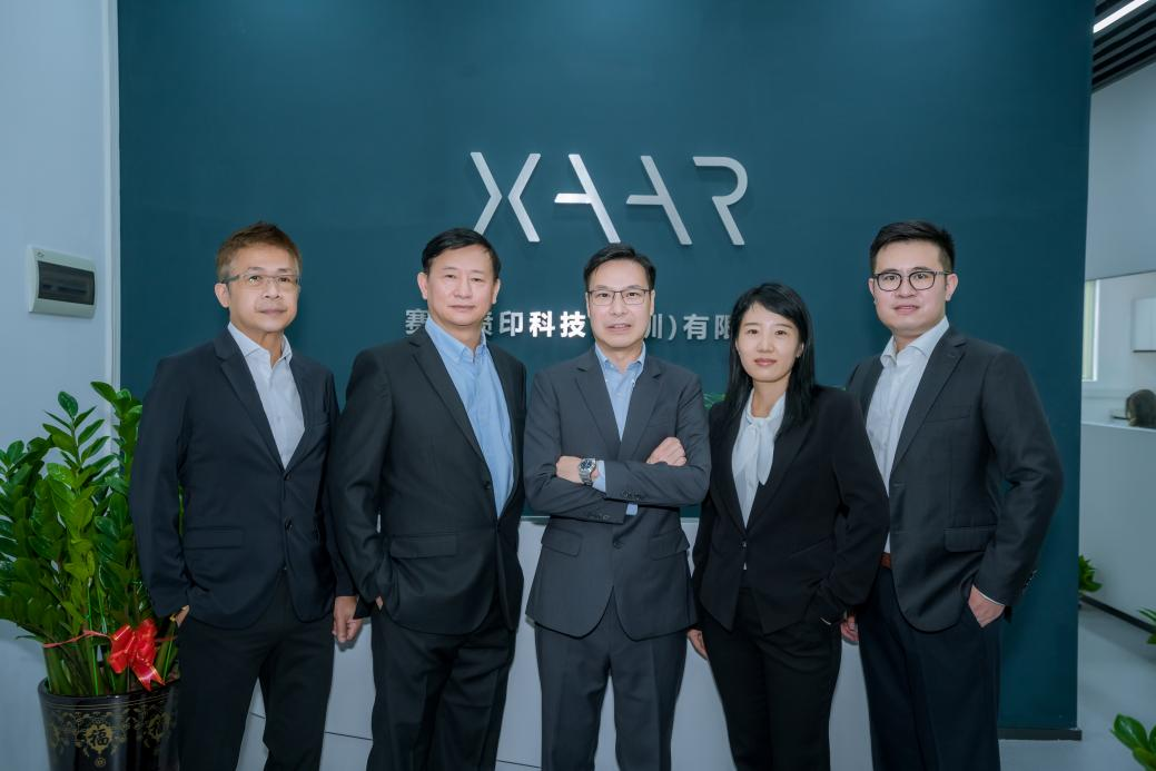 赛尔在深圳新建客户服务中心，旨在为中国客户提供更好服务体验