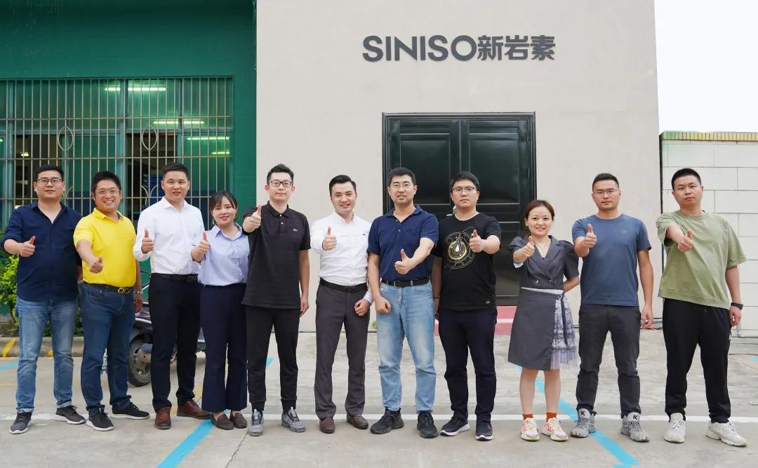 深化交流，畅谈家居新未来 | 金螳螂家领导一行到访新岩素家居