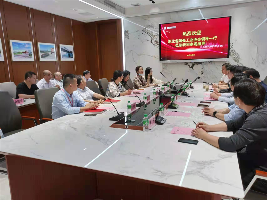 湖北陶企在新明珠（一）：一场别开生面的“座谈会”