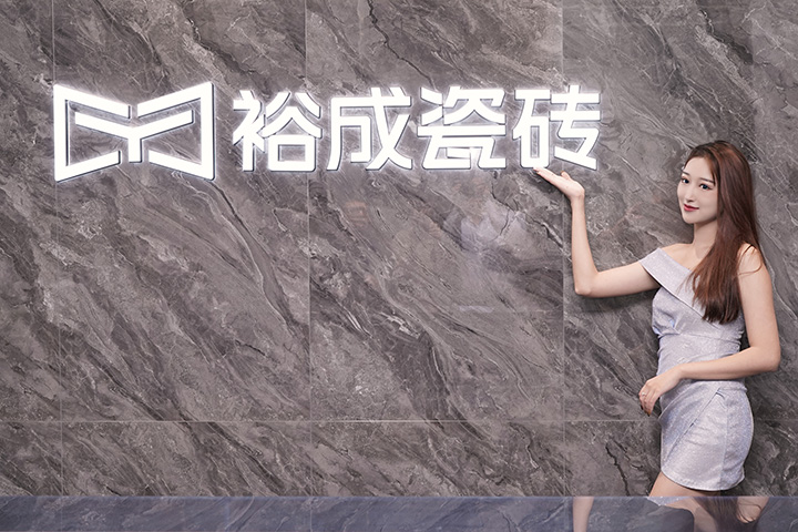 传播美好，裕成瓷砖“高配生活美学馆”媒体摄影邀请赛盛大举行