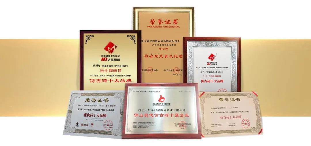 哑光工艺风潮就看格仕陶 | 露华浓·质感系新品重磅首发