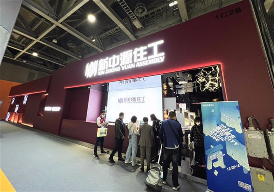  探展第一线 | 新中源住工“城市魔方”爆红