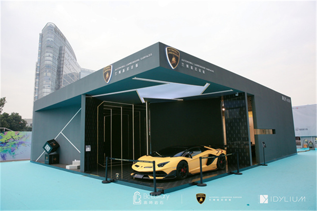 “展会+论坛+兰博基尼之夜” 广州设计周见证高时岩石BC Luxury高光时刻