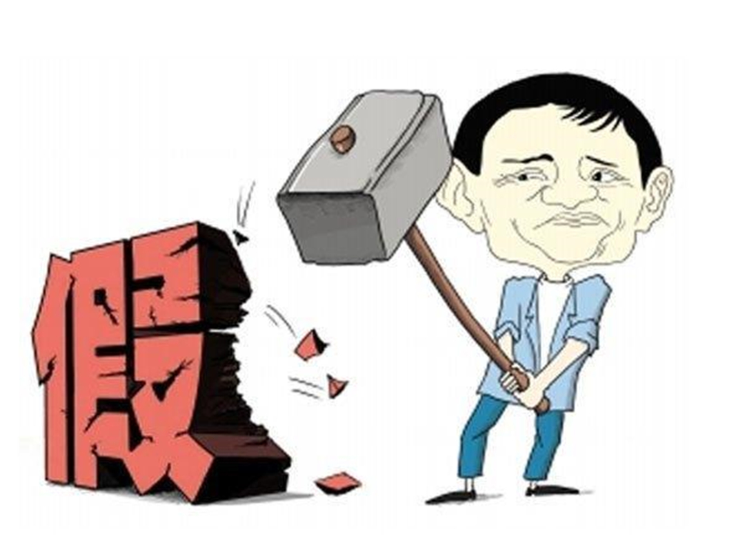 特地负离子瓷砖 | 负离子瓷砖翻车？看院士怎么说