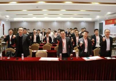大将军2022全国招商启动会盛大召开！