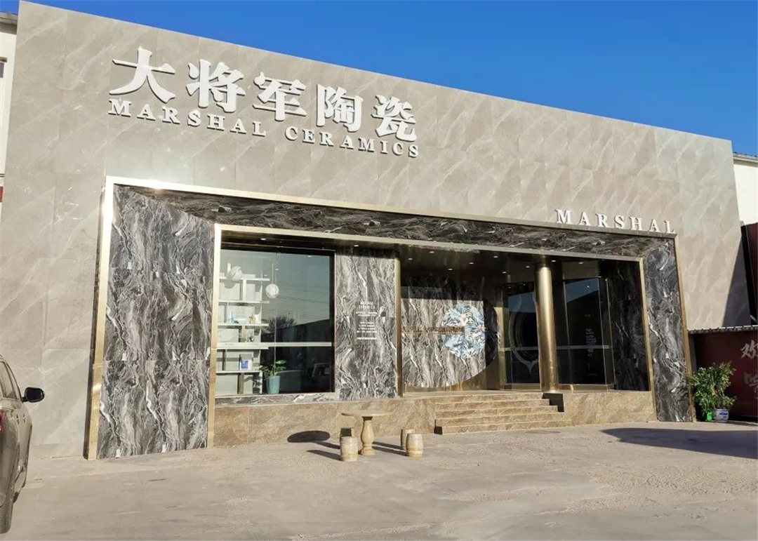 火爆现场！张家口大将军瓷砖再掀全城抢购热潮