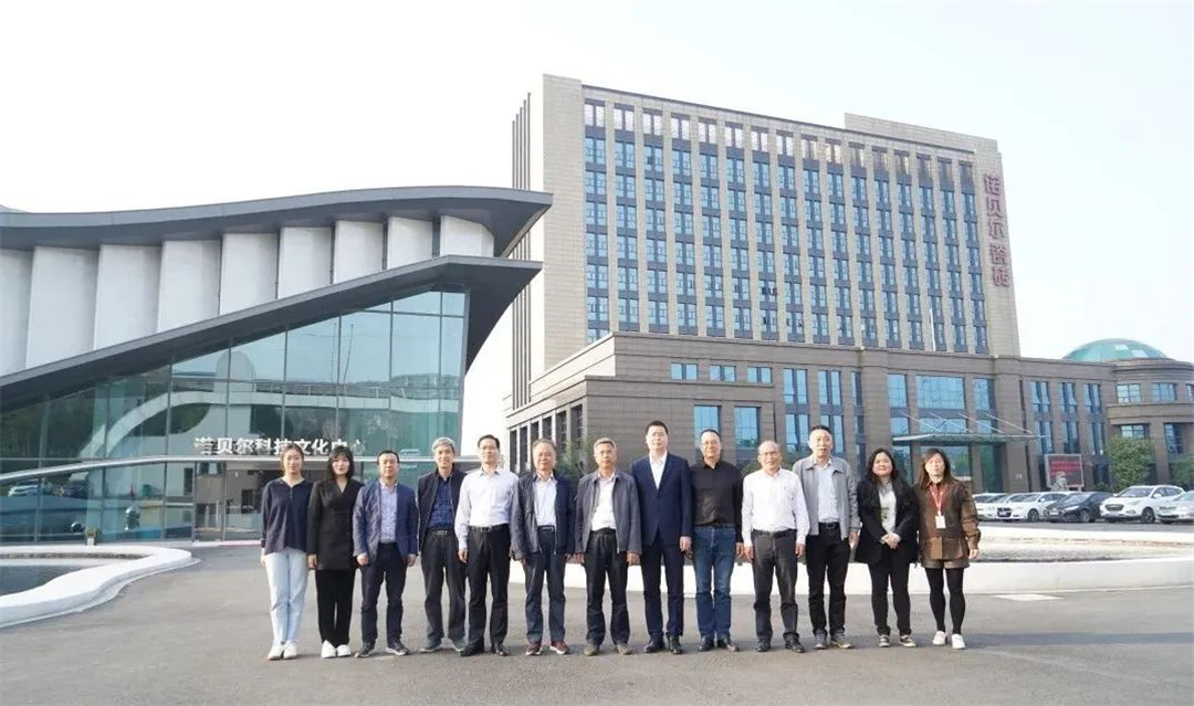 浙江大学&诺贝尔博士后研究人员出站评审会顺利召开