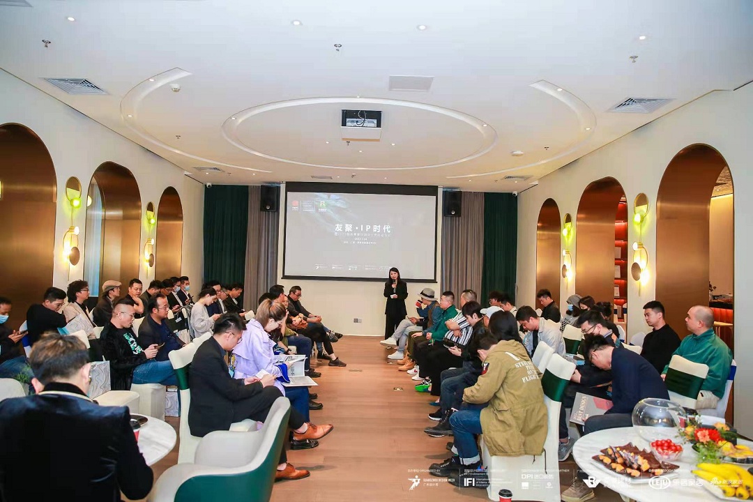 DPI进口瓷砖助阵|2022最美雅奢空间设计奖启动仪式·广州站火热开启!