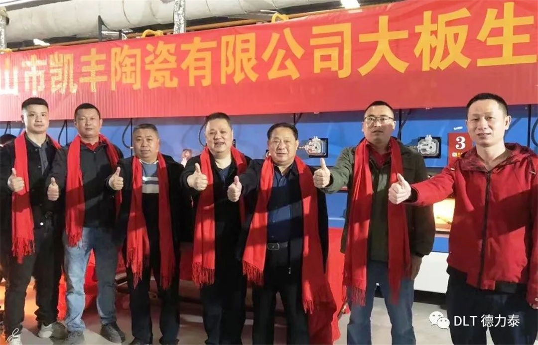 最美人间四月天，力泰再创品牌新篇