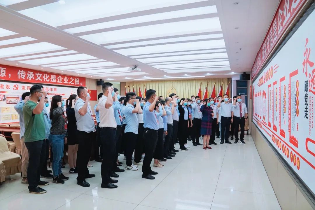 新明珠|疫情防控有力度 关爱员工有温度