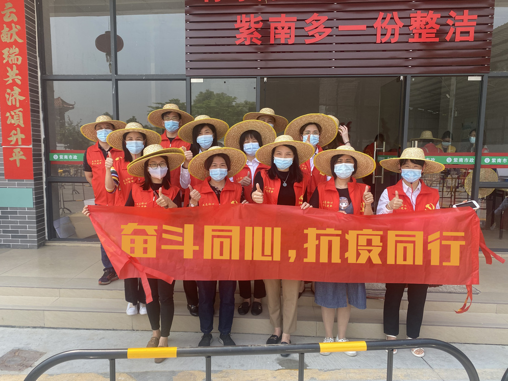 奋斗同心 抗疫同行 | 助力防疫抗战，利家居在行动  ​