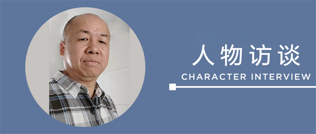 人物访谈 | 格仕陶普宁店秦总：自信，沉淀，你若盛开，蜜蜂自来