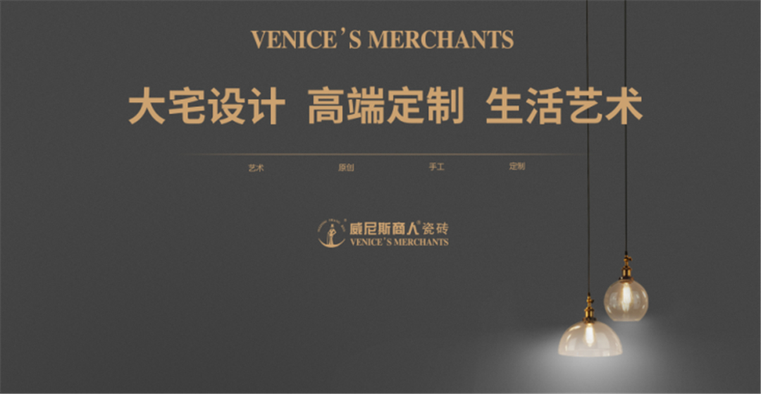 新西南与成都知识产权交易中心开展交流座谈