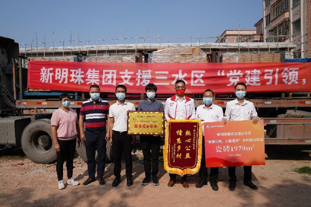 新明珠|一砖一瓦，构建乡村振兴向“新”力