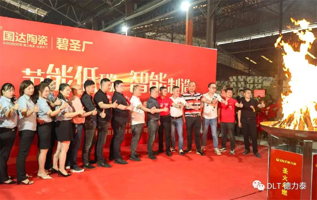 德力泰｜国之精品达至天下，高端罗马柱窑炉再燃圣火