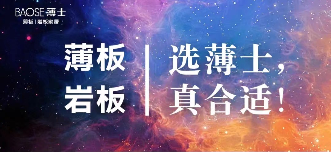 还在寻找加盟能让你躺赢的企业？别傻了！