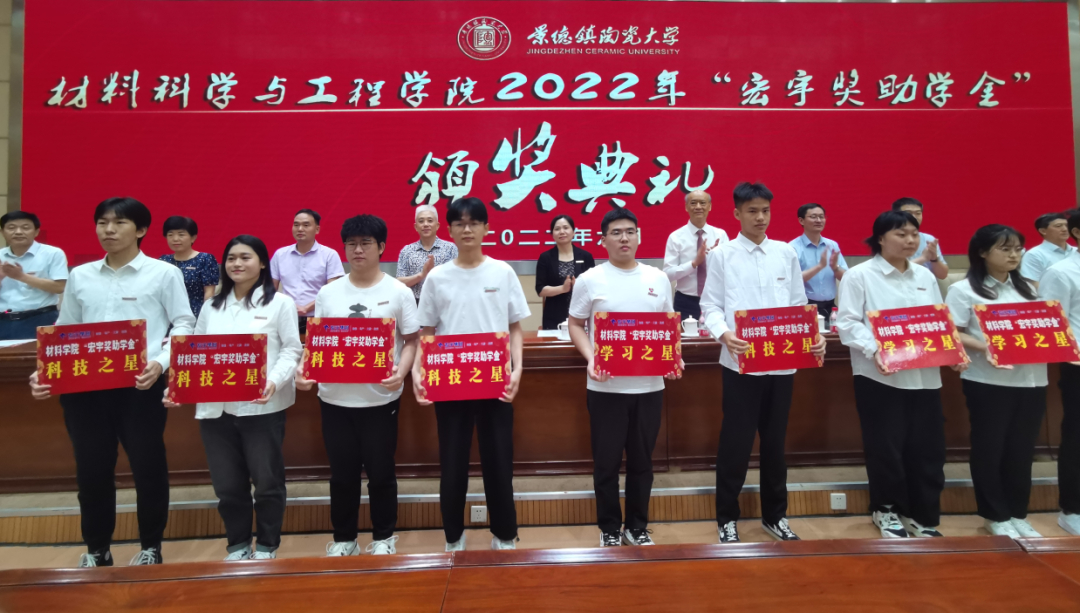 助学十二载，宏宇大胸怀
