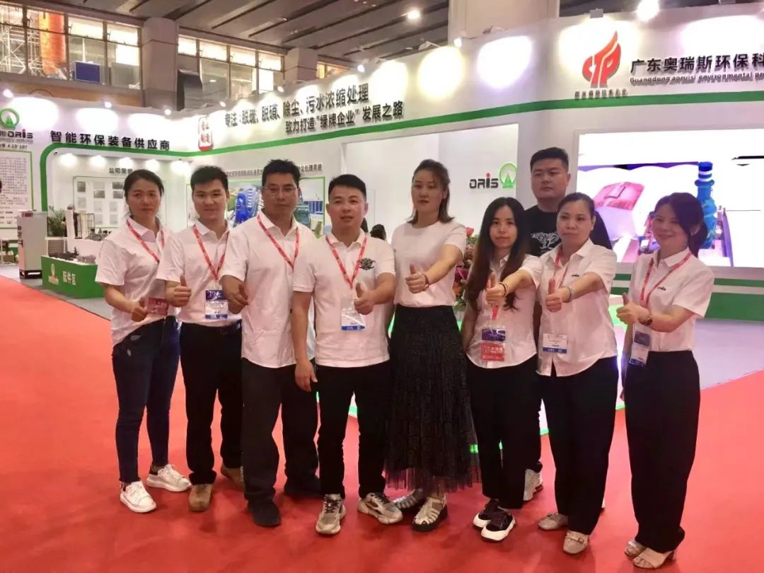 广州陶瓷工业展圆满落幕，奥瑞斯携三大技术产品闪耀亮相，期待下次相会